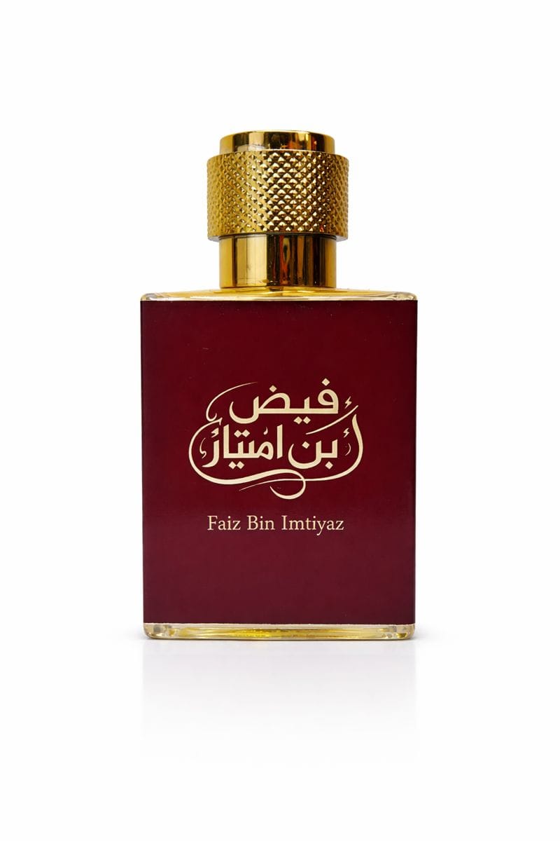 Marj – Inspired by Ahmed Al Maghribi | Premium Long-Lasting Perfume (Non-Alcoholic)