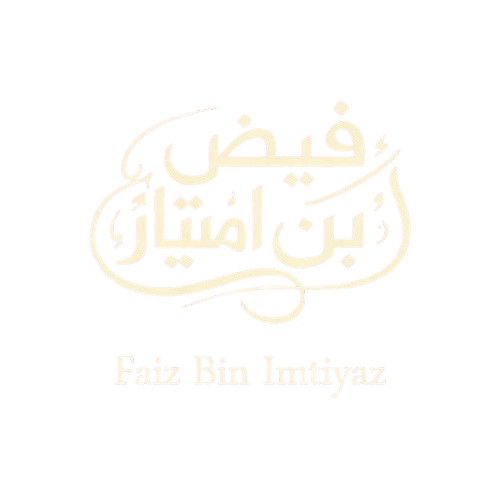 Faiz Bin Imtiyaz